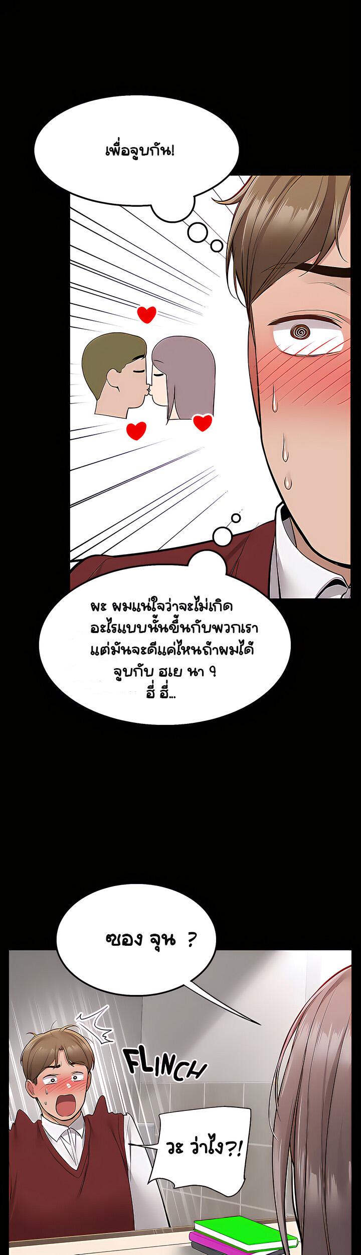 Doujin-Lc- อ่าน โดจิน มังฮวา เกาหลี ญี่ปุ่น จีน แปลไทย Delivery ตอนที่ 1 2 3 4 5 6 7 8 9 10 11 12 13 14 ฟรี ไม่มีโฆษณา อ่าน โดจิน Manhwa เกาหลี ญี่ปุ่น จีน เรามีครบ คัดมาให้เน้นๆ โดจิน 18+ รับประกันความฟินโดย  Doujin Lc