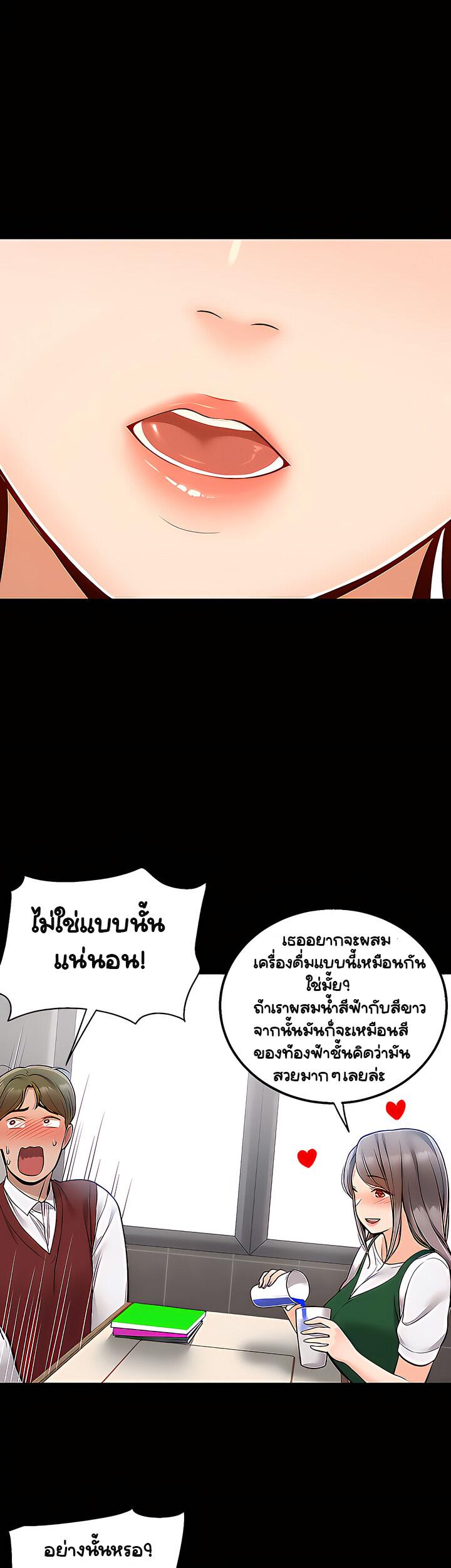 Doujin-Lc- อ่าน โดจิน มังฮวา เกาหลี ญี่ปุ่น จีน แปลไทย Delivery ตอนที่ 1 2 3 4 5 6 7 8 9 10 11 12 13 14 ฟรี ไม่มีโฆษณา อ่าน โดจิน Manhwa เกาหลี ญี่ปุ่น จีน เรามีครบ คัดมาให้เน้นๆ โดจิน 18+ รับประกันความฟินโดย  Doujin Lc