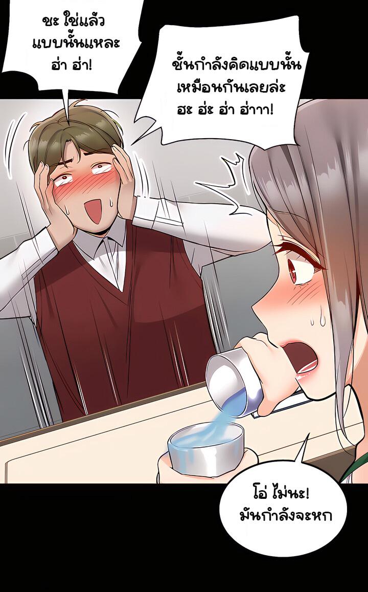 Doujin-Lc- อ่าน โดจิน มังฮวา เกาหลี ญี่ปุ่น จีน แปลไทย Delivery ตอนที่ 1 2 3 4 5 6 7 8 9 10 11 12 13 14 ฟรี ไม่มีโฆษณา อ่าน โดจิน Manhwa เกาหลี ญี่ปุ่น จีน เรามีครบ คัดมาให้เน้นๆ โดจิน 18+ รับประกันความฟินโดย  Doujin Lc