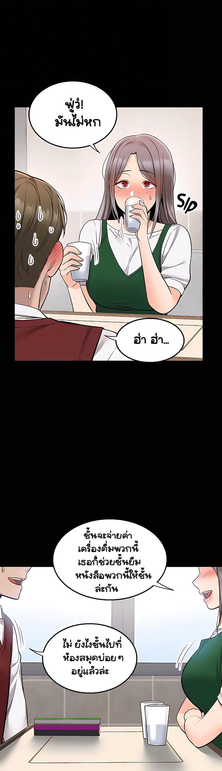 Doujin-Lc- อ่าน โดจิน มังฮวา เกาหลี ญี่ปุ่น จีน แปลไทย Delivery ตอนที่ 1 2 3 4 5 6 7 8 9 10 11 12 13 14 ฟรี ไม่มีโฆษณา อ่าน โดจิน Manhwa เกาหลี ญี่ปุ่น จีน เรามีครบ คัดมาให้เน้นๆ โดจิน 18+ รับประกันความฟินโดย  Doujin Lc