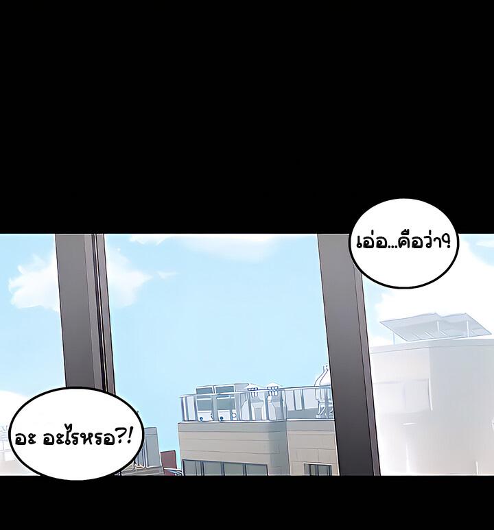 Doujin-Lc- อ่าน โดจิน มังฮวา เกาหลี ญี่ปุ่น จีน แปลไทย Delivery ตอนที่ 1 2 3 4 5 6 7 8 9 10 11 12 13 14 ฟรี ไม่มีโฆษณา อ่าน โดจิน Manhwa เกาหลี ญี่ปุ่น จีน เรามีครบ คัดมาให้เน้นๆ โดจิน 18+ รับประกันความฟินโดย  Doujin Lc