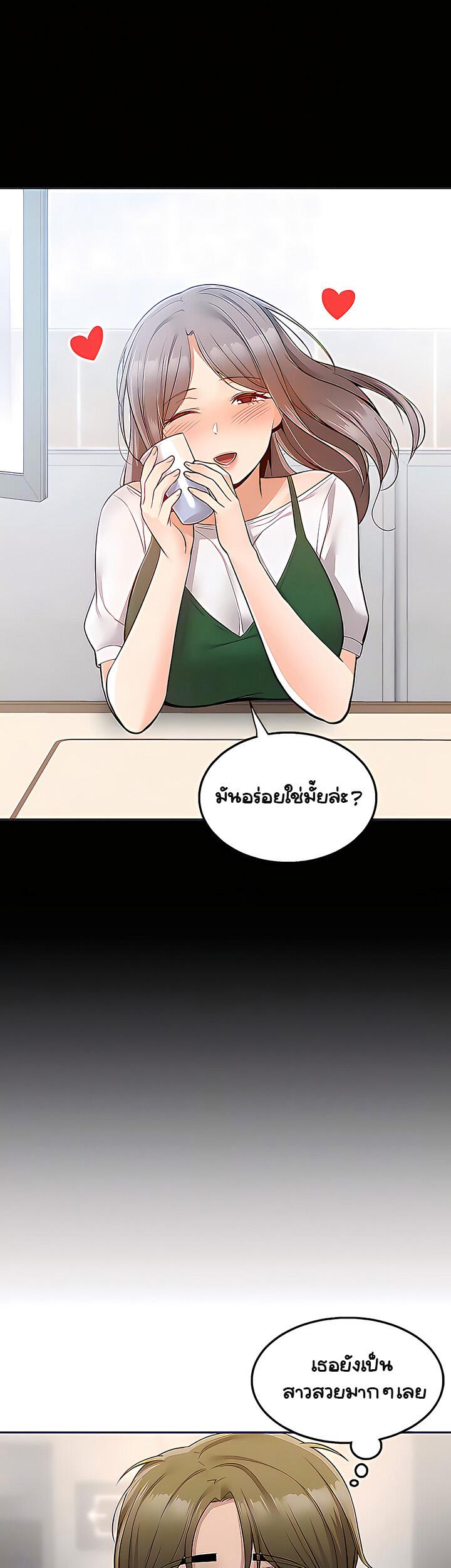 Doujin-Lc- อ่าน โดจิน มังฮวา เกาหลี ญี่ปุ่น จีน แปลไทย Delivery ตอนที่ 1 2 3 4 5 6 7 8 9 10 11 12 13 14 ฟรี ไม่มีโฆษณา อ่าน โดจิน Manhwa เกาหลี ญี่ปุ่น จีน เรามีครบ คัดมาให้เน้นๆ โดจิน 18+ รับประกันความฟินโดย  Doujin Lc