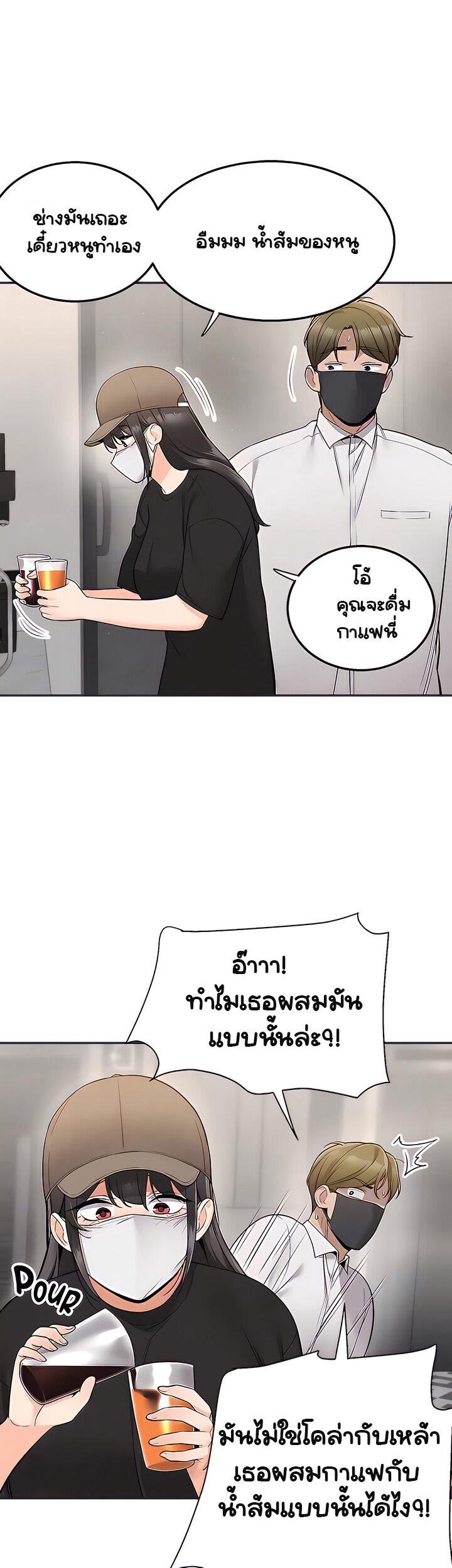 Doujin-Lc- อ่าน โดจิน มังฮวา เกาหลี ญี่ปุ่น จีน แปลไทย Delivery ตอนที่ 1 2 3 4 5 6 7 8 9 10 11 12 13 14 ฟรี ไม่มีโฆษณา อ่าน โดจิน Manhwa เกาหลี ญี่ปุ่น จีน เรามีครบ คัดมาให้เน้นๆ โดจิน 18+ รับประกันความฟินโดย  Doujin Lc
