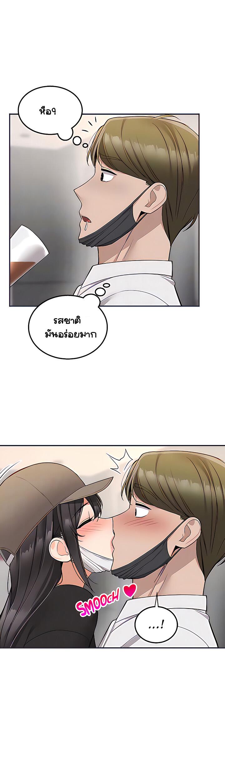 Doujin-Lc- อ่าน โดจิน มังฮวา เกาหลี ญี่ปุ่น จีน แปลไทย Delivery ตอนที่ 1 2 3 4 5 6 7 8 9 10 11 12 13 14 ฟรี ไม่มีโฆษณา อ่าน โดจิน Manhwa เกาหลี ญี่ปุ่น จีน เรามีครบ คัดมาให้เน้นๆ โดจิน 18+ รับประกันความฟินโดย  Doujin Lc