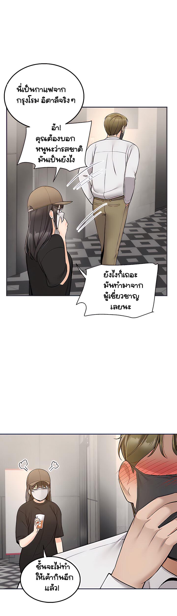 Doujin-Lc- อ่าน โดจิน มังฮวา เกาหลี ญี่ปุ่น จีน แปลไทย Delivery ตอนที่ 1 2 3 4 5 6 7 8 9 10 11 12 13 14 ฟรี ไม่มีโฆษณา อ่าน โดจิน Manhwa เกาหลี ญี่ปุ่น จีน เรามีครบ คัดมาให้เน้นๆ โดจิน 18+ รับประกันความฟินโดย  Doujin Lc