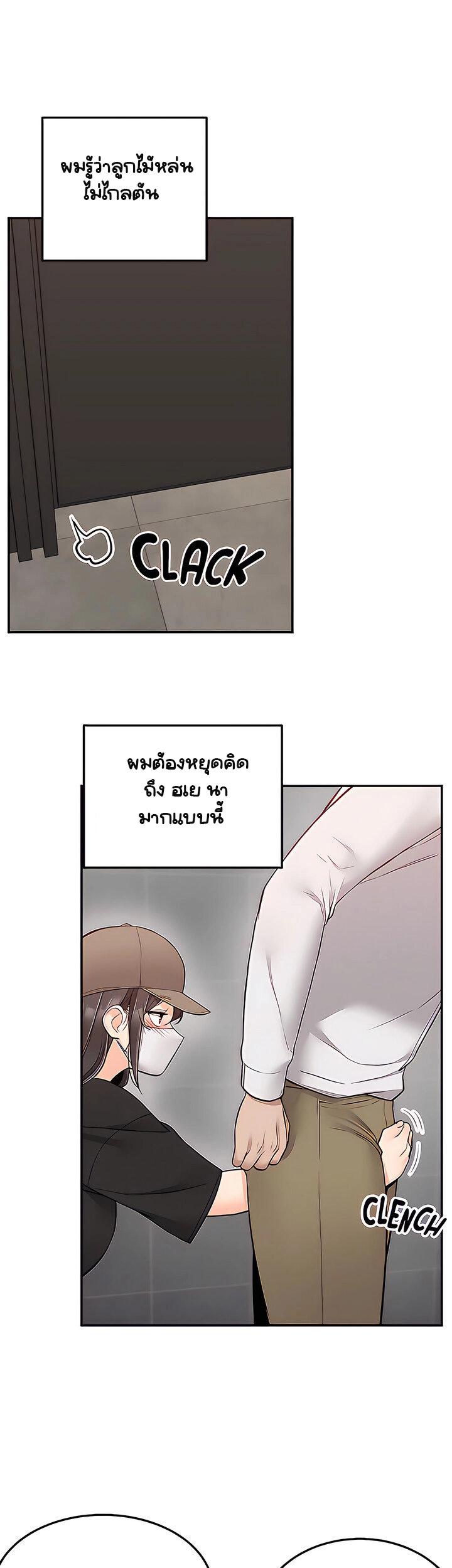 Doujin-Lc- อ่าน โดจิน มังฮวา เกาหลี ญี่ปุ่น จีน แปลไทย Delivery ตอนที่ 1 2 3 4 5 6 7 8 9 10 11 12 13 14 ฟรี ไม่มีโฆษณา อ่าน โดจิน Manhwa เกาหลี ญี่ปุ่น จีน เรามีครบ คัดมาให้เน้นๆ โดจิน 18+ รับประกันความฟินโดย  Doujin Lc