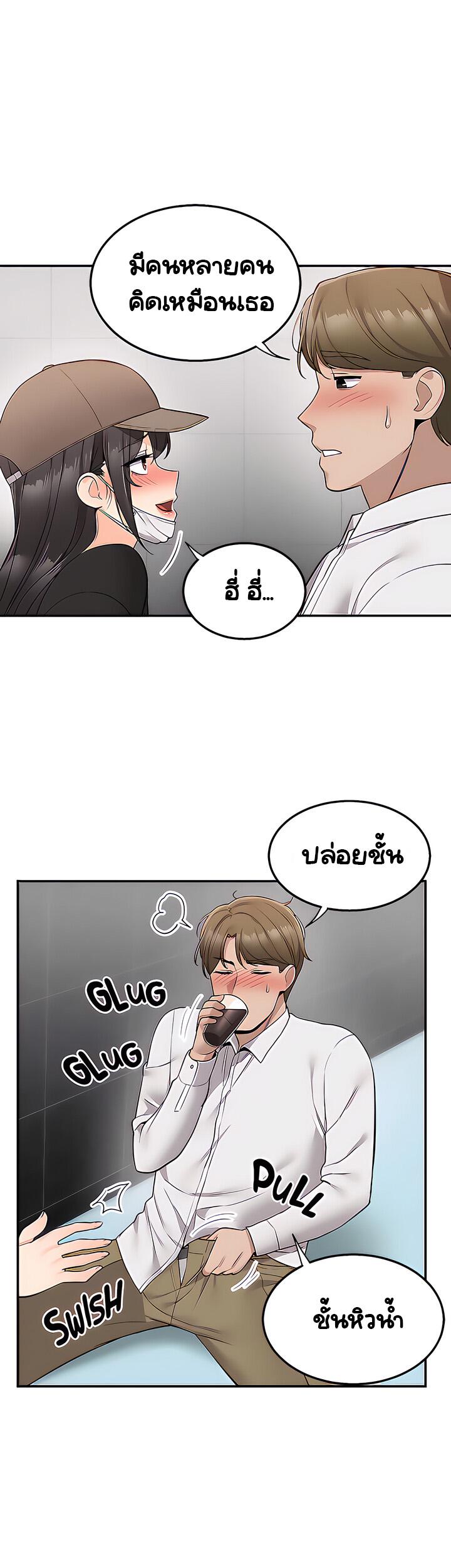 Doujin-Lc- อ่าน โดจิน มังฮวา เกาหลี ญี่ปุ่น จีน แปลไทย Delivery ตอนที่ 1 2 3 4 5 6 7 8 9 10 11 12 13 14 ฟรี ไม่มีโฆษณา อ่าน โดจิน Manhwa เกาหลี ญี่ปุ่น จีน เรามีครบ คัดมาให้เน้นๆ โดจิน 18+ รับประกันความฟินโดย  Doujin Lc