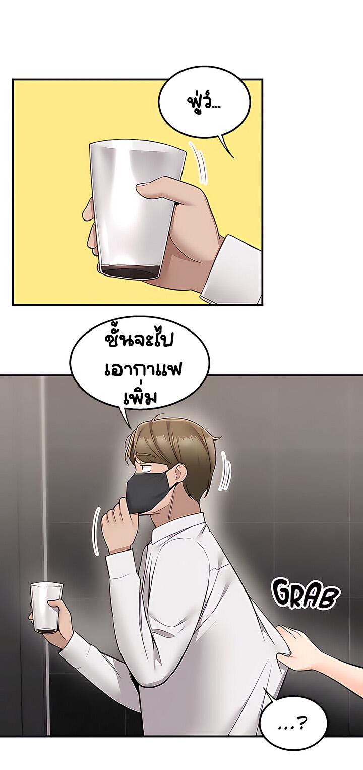 Doujin-Lc- อ่าน โดจิน มังฮวา เกาหลี ญี่ปุ่น จีน แปลไทย Delivery ตอนที่ 1 2 3 4 5 6 7 8 9 10 11 12 13 14 ฟรี ไม่มีโฆษณา อ่าน โดจิน Manhwa เกาหลี ญี่ปุ่น จีน เรามีครบ คัดมาให้เน้นๆ โดจิน 18+ รับประกันความฟินโดย  Doujin Lc