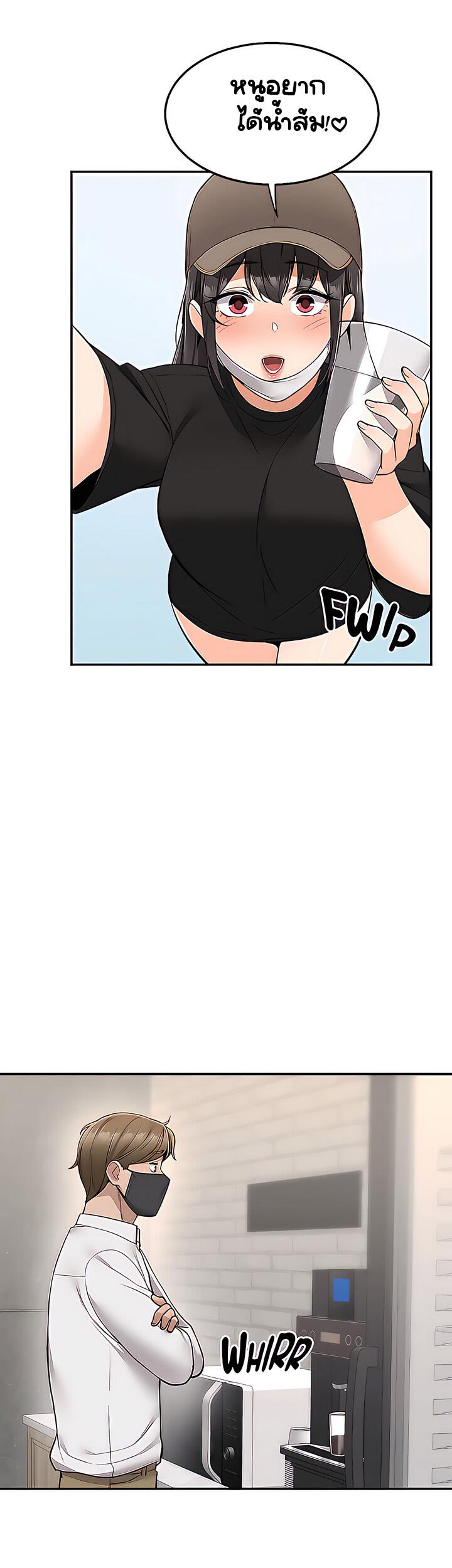 Doujin-Lc- อ่าน โดจิน มังฮวา เกาหลี ญี่ปุ่น จีน แปลไทย Delivery ตอนที่ 1 2 3 4 5 6 7 8 9 10 11 12 13 14 ฟรี ไม่มีโฆษณา อ่าน โดจิน Manhwa เกาหลี ญี่ปุ่น จีน เรามีครบ คัดมาให้เน้นๆ โดจิน 18+ รับประกันความฟินโดย  Doujin Lc