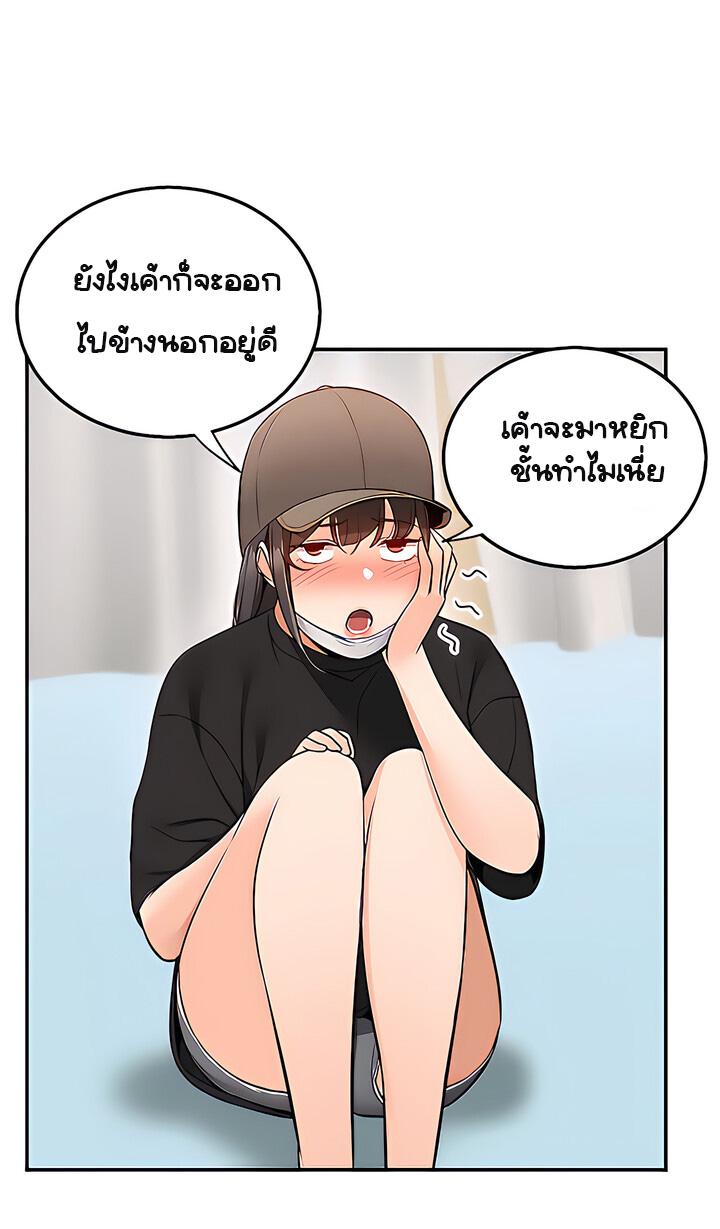 Doujin-Lc- อ่าน โดจิน มังฮวา เกาหลี ญี่ปุ่น จีน แปลไทย Delivery ตอนที่ 1 2 3 4 5 6 7 8 9 10 11 12 13 14 ฟรี ไม่มีโฆษณา อ่าน โดจิน Manhwa เกาหลี ญี่ปุ่น จีน เรามีครบ คัดมาให้เน้นๆ โดจิน 18+ รับประกันความฟินโดย  Doujin Lc