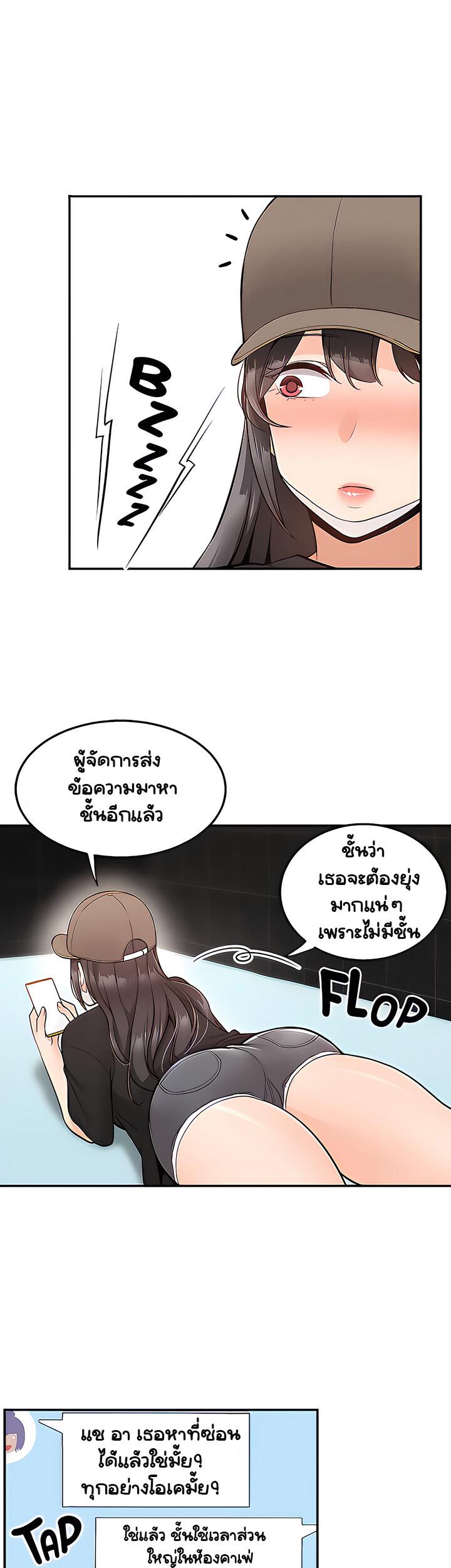 Doujin-Lc- อ่าน โดจิน มังฮวา เกาหลี ญี่ปุ่น จีน แปลไทย Delivery ตอนที่ 1 2 3 4 5 6 7 8 9 10 11 12 13 14 ฟรี ไม่มีโฆษณา อ่าน โดจิน Manhwa เกาหลี ญี่ปุ่น จีน เรามีครบ คัดมาให้เน้นๆ โดจิน 18+ รับประกันความฟินโดย  Doujin Lc