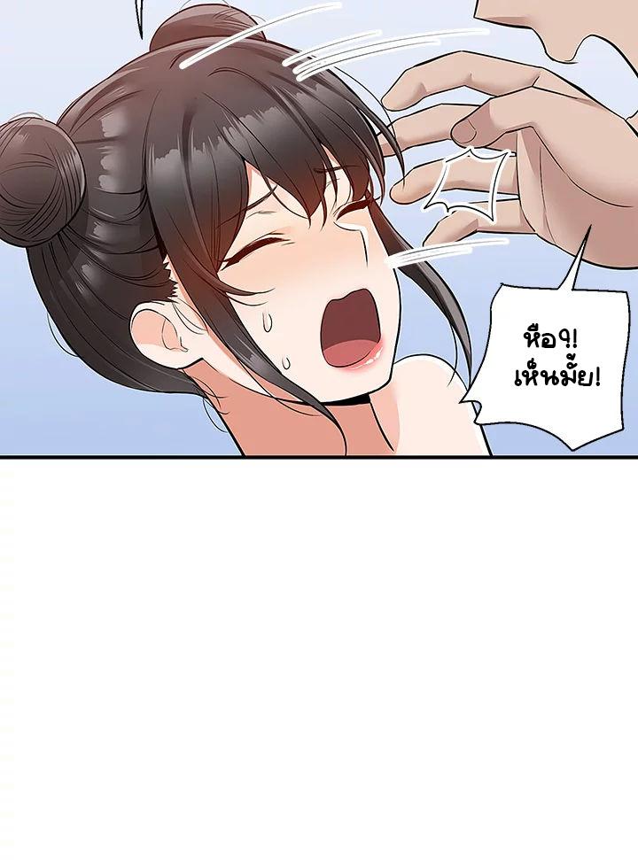 Doujin-Lc- อ่าน โดจิน มังฮวา เกาหลี ญี่ปุ่น จีน แปลไทย Delivery ตอนที่ 1 2 3 4 5 6 7 8 9 10 11 12 13 14 ฟรี ไม่มีโฆษณา อ่าน โดจิน Manhwa เกาหลี ญี่ปุ่น จีน เรามีครบ คัดมาให้เน้นๆ โดจิน 18+ รับประกันความฟินโดย  Doujin Lc