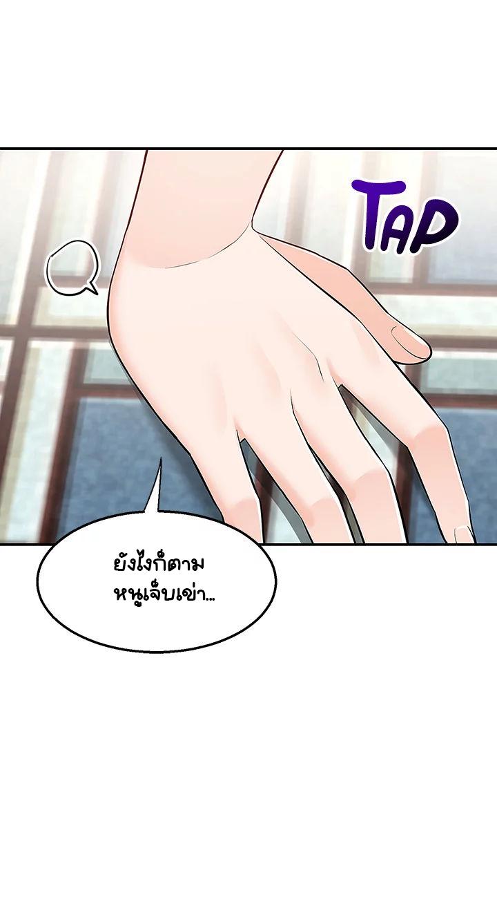 Doujin-Lc- อ่าน โดจิน มังฮวา เกาหลี ญี่ปุ่น จีน แปลไทย Delivery ตอนที่ 1 2 3 4 5 6 7 8 9 10 11 12 13 14 ฟรี ไม่มีโฆษณา อ่าน โดจิน Manhwa เกาหลี ญี่ปุ่น จีน เรามีครบ คัดมาให้เน้นๆ โดจิน 18+ รับประกันความฟินโดย  Doujin Lc