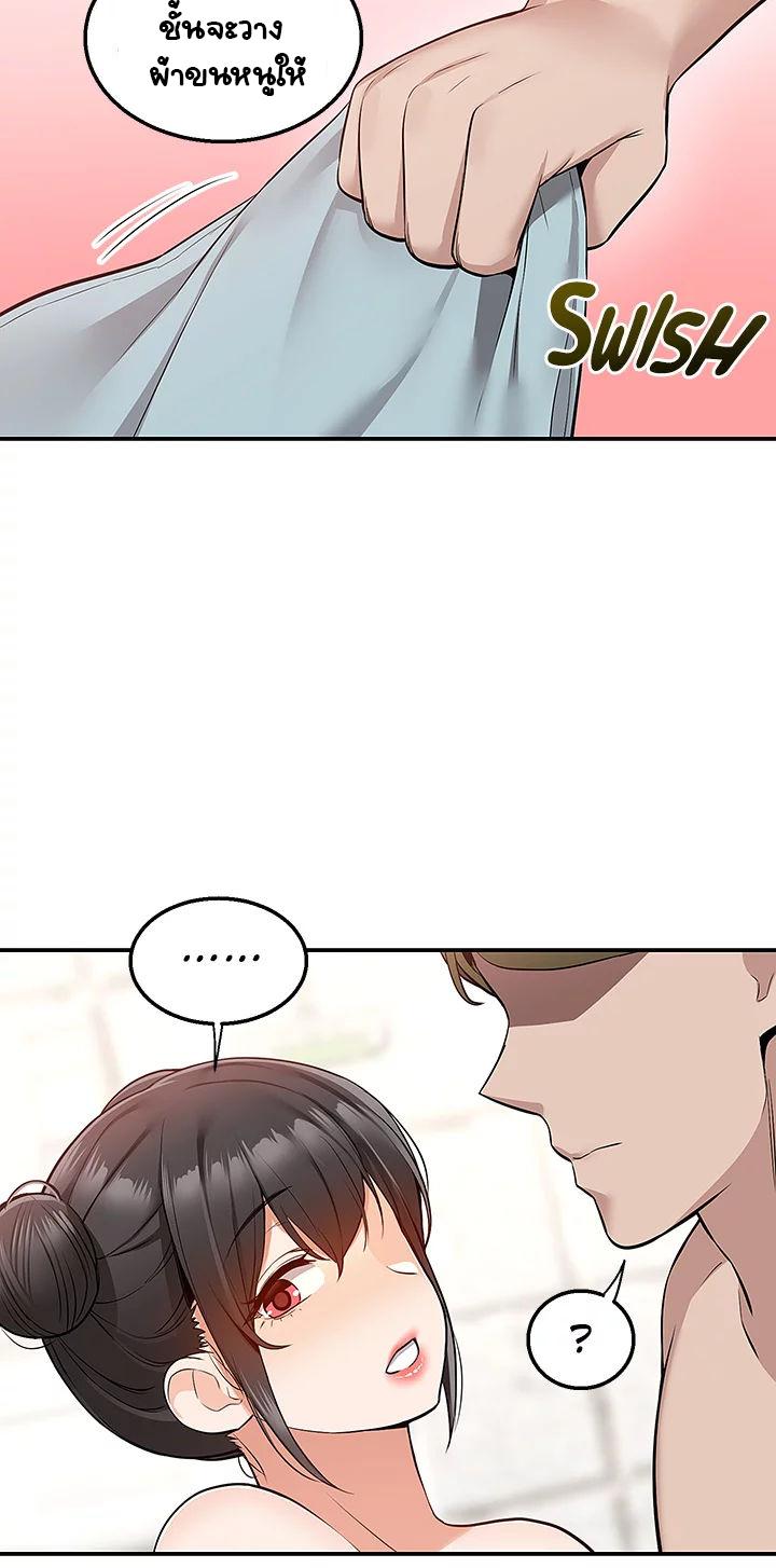 Doujin-Lc- อ่าน โดจิน มังฮวา เกาหลี ญี่ปุ่น จีน แปลไทย Delivery ตอนที่ 1 2 3 4 5 6 7 8 9 10 11 12 13 14 ฟรี ไม่มีโฆษณา อ่าน โดจิน Manhwa เกาหลี ญี่ปุ่น จีน เรามีครบ คัดมาให้เน้นๆ โดจิน 18+ รับประกันความฟินโดย  Doujin Lc