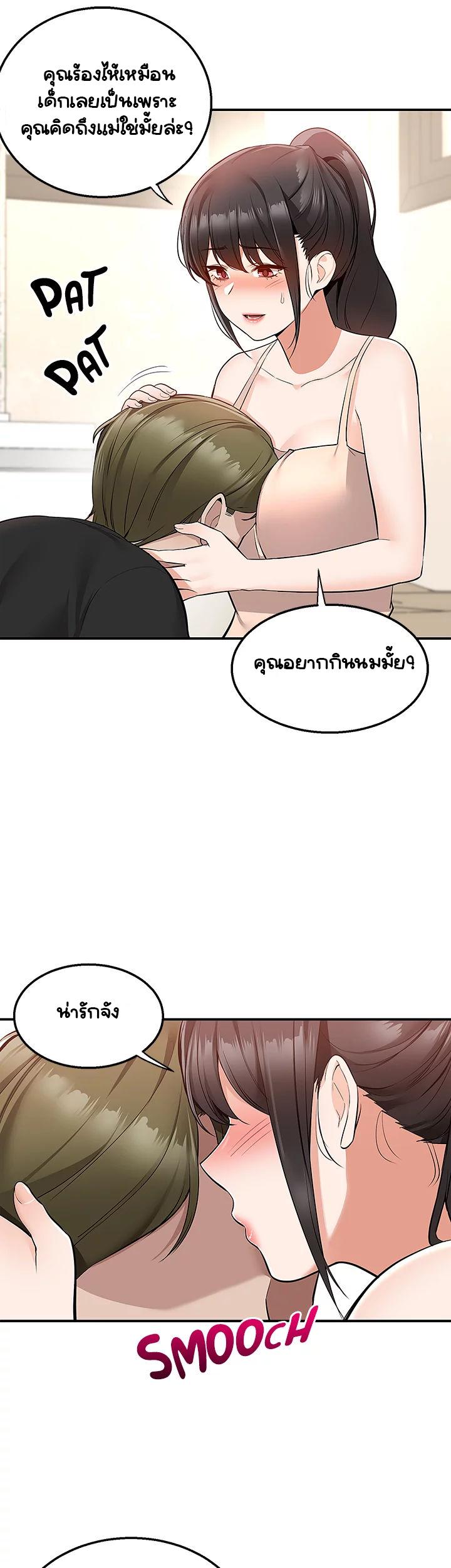 Doujin-Lc- อ่าน โดจิน มังฮวา เกาหลี ญี่ปุ่น จีน แปลไทย Delivery ตอนที่ 1 2 3 4 5 6 7 8 9 10 11 12 13 14 ฟรี ไม่มีโฆษณา อ่าน โดจิน Manhwa เกาหลี ญี่ปุ่น จีน เรามีครบ คัดมาให้เน้นๆ โดจิน 18+ รับประกันความฟินโดย  Doujin Lc