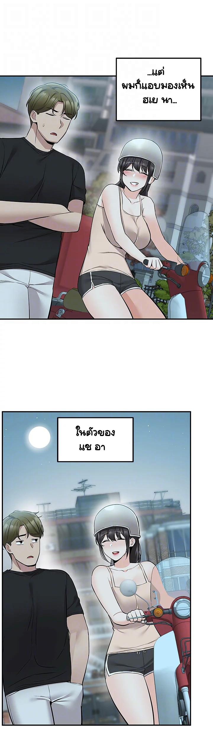 Doujin-Lc- อ่าน โดจิน มังฮวา เกาหลี ญี่ปุ่น จีน แปลไทย Delivery ตอนที่ 1 2 3 4 5 6 7 8 9 10 11 12 13 14 ฟรี ไม่มีโฆษณา อ่าน โดจิน Manhwa เกาหลี ญี่ปุ่น จีน เรามีครบ คัดมาให้เน้นๆ โดจิน 18+ รับประกันความฟินโดย  Doujin Lc