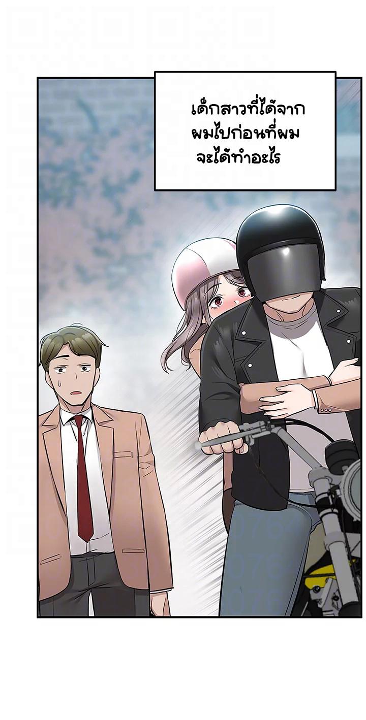 Doujin-Lc- อ่าน โดจิน มังฮวา เกาหลี ญี่ปุ่น จีน แปลไทย Delivery ตอนที่ 1 2 3 4 5 6 7 8 9 10 11 12 13 14 ฟรี ไม่มีโฆษณา อ่าน โดจิน Manhwa เกาหลี ญี่ปุ่น จีน เรามีครบ คัดมาให้เน้นๆ โดจิน 18+ รับประกันความฟินโดย  Doujin Lc