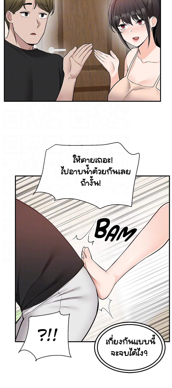 Doujin-Lc- อ่าน โดจิน มังฮวา เกาหลี ญี่ปุ่น จีน แปลไทย Delivery ตอนที่ 1 2 3 4 5 6 7 8 9 10 11 12 13 14 ฟรี ไม่มีโฆษณา อ่าน โดจิน Manhwa เกาหลี ญี่ปุ่น จีน เรามีครบ คัดมาให้เน้นๆ โดจิน 18+ รับประกันความฟินโดย  Doujin Lc