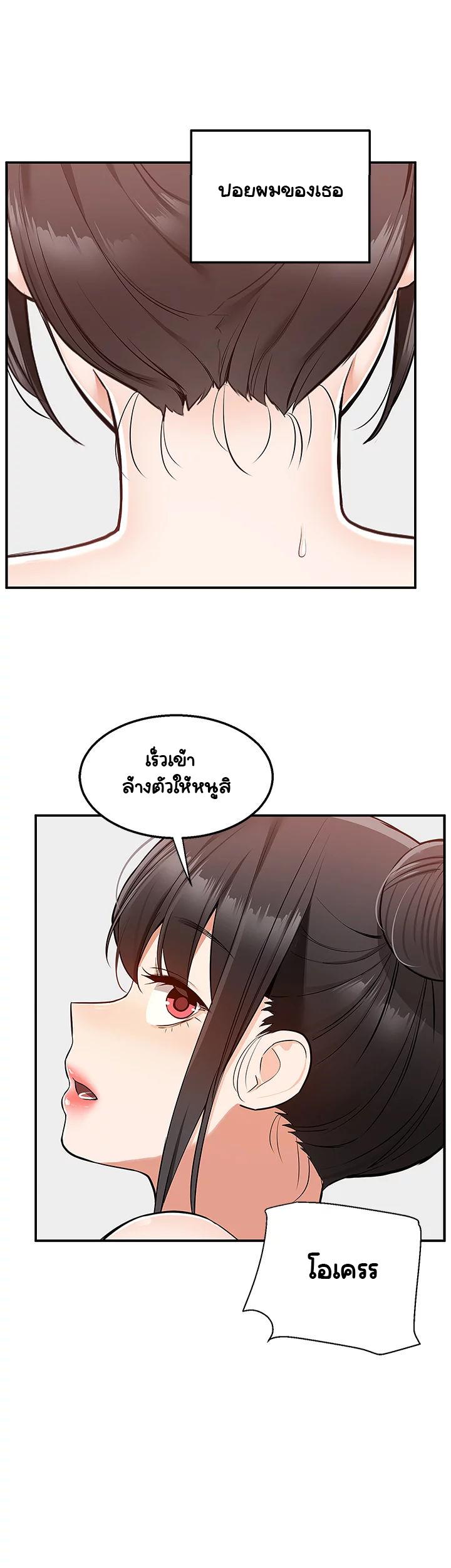 Doujin-Lc- อ่าน โดจิน มังฮวา เกาหลี ญี่ปุ่น จีน แปลไทย Delivery ตอนที่ 1 2 3 4 5 6 7 8 9 10 11 12 13 14 ฟรี ไม่มีโฆษณา อ่าน โดจิน Manhwa เกาหลี ญี่ปุ่น จีน เรามีครบ คัดมาให้เน้นๆ โดจิน 18+ รับประกันความฟินโดย  Doujin Lc