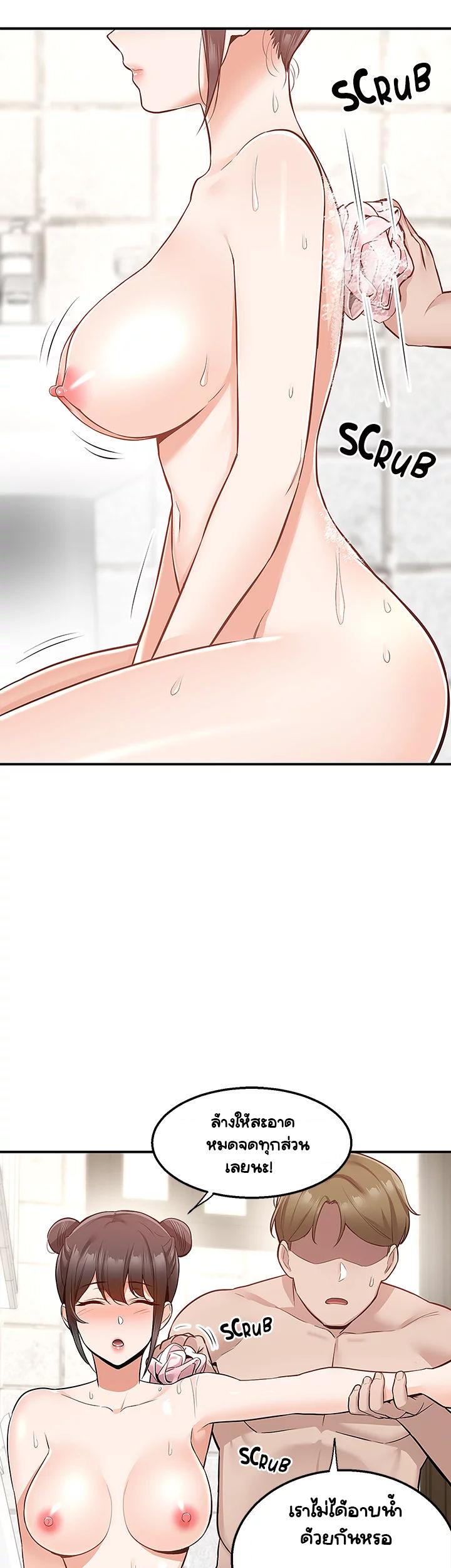 Doujin-Lc- อ่าน โดจิน มังฮวา เกาหลี ญี่ปุ่น จีน แปลไทย Delivery ตอนที่ 1 2 3 4 5 6 7 8 9 10 11 12 13 14 ฟรี ไม่มีโฆษณา อ่าน โดจิน Manhwa เกาหลี ญี่ปุ่น จีน เรามีครบ คัดมาให้เน้นๆ โดจิน 18+ รับประกันความฟินโดย  Doujin Lc