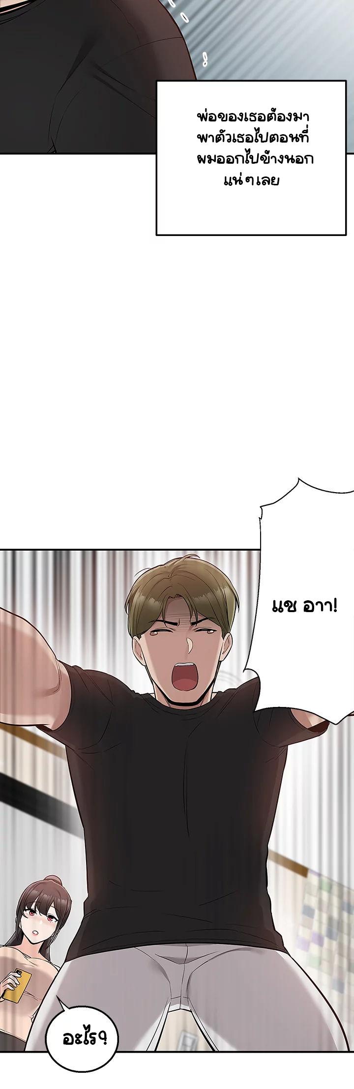 Doujin-Lc- อ่าน โดจิน มังฮวา เกาหลี ญี่ปุ่น จีน แปลไทย Delivery ตอนที่ 1 2 3 4 5 6 7 8 9 10 11 12 13 14 ฟรี ไม่มีโฆษณา อ่าน โดจิน Manhwa เกาหลี ญี่ปุ่น จีน เรามีครบ คัดมาให้เน้นๆ โดจิน 18+ รับประกันความฟินโดย  Doujin Lc