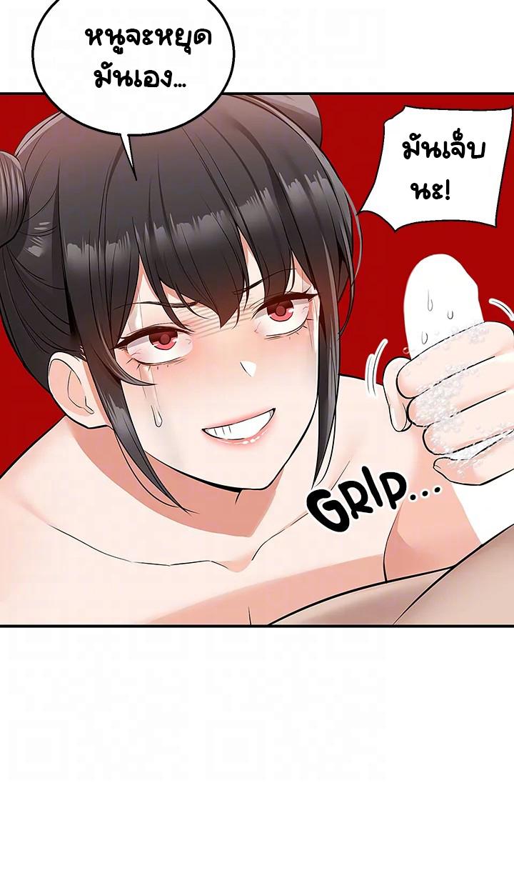 Doujin-Lc- อ่าน โดจิน มังฮวา เกาหลี ญี่ปุ่น จีน แปลไทย Delivery ตอนที่ 1 2 3 4 5 6 7 8 9 10 11 12 13 14 ฟรี ไม่มีโฆษณา อ่าน โดจิน Manhwa เกาหลี ญี่ปุ่น จีน เรามีครบ คัดมาให้เน้นๆ โดจิน 18+ รับประกันความฟินโดย  Doujin Lc
