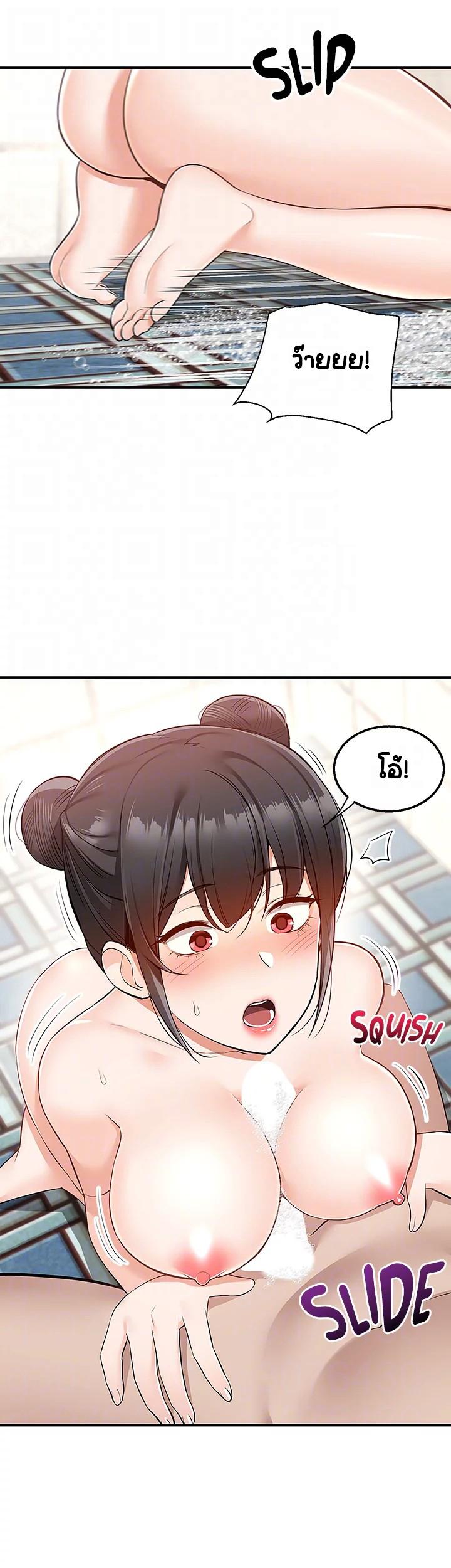 Doujin-Lc- อ่าน โดจิน มังฮวา เกาหลี ญี่ปุ่น จีน แปลไทย Delivery ตอนที่ 1 2 3 4 5 6 7 8 9 10 11 12 13 14 ฟรี ไม่มีโฆษณา อ่าน โดจิน Manhwa เกาหลี ญี่ปุ่น จีน เรามีครบ คัดมาให้เน้นๆ โดจิน 18+ รับประกันความฟินโดย  Doujin Lc