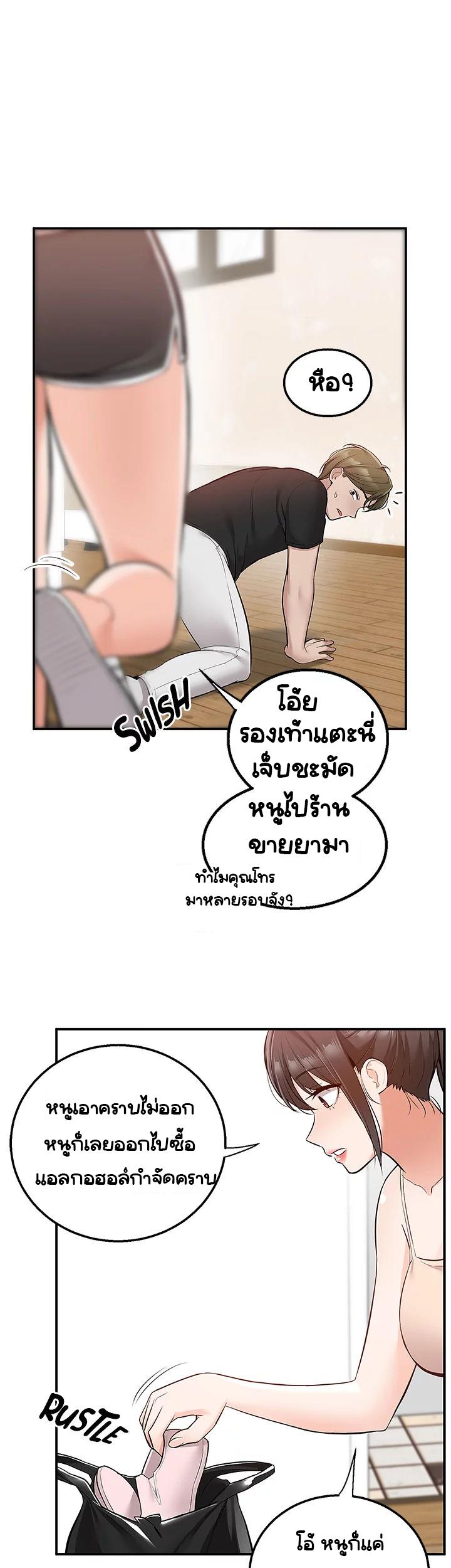 Doujin-Lc- อ่าน โดจิน มังฮวา เกาหลี ญี่ปุ่น จีน แปลไทย Delivery ตอนที่ 1 2 3 4 5 6 7 8 9 10 11 12 13 14 ฟรี ไม่มีโฆษณา อ่าน โดจิน Manhwa เกาหลี ญี่ปุ่น จีน เรามีครบ คัดมาให้เน้นๆ โดจิน 18+ รับประกันความฟินโดย  Doujin Lc