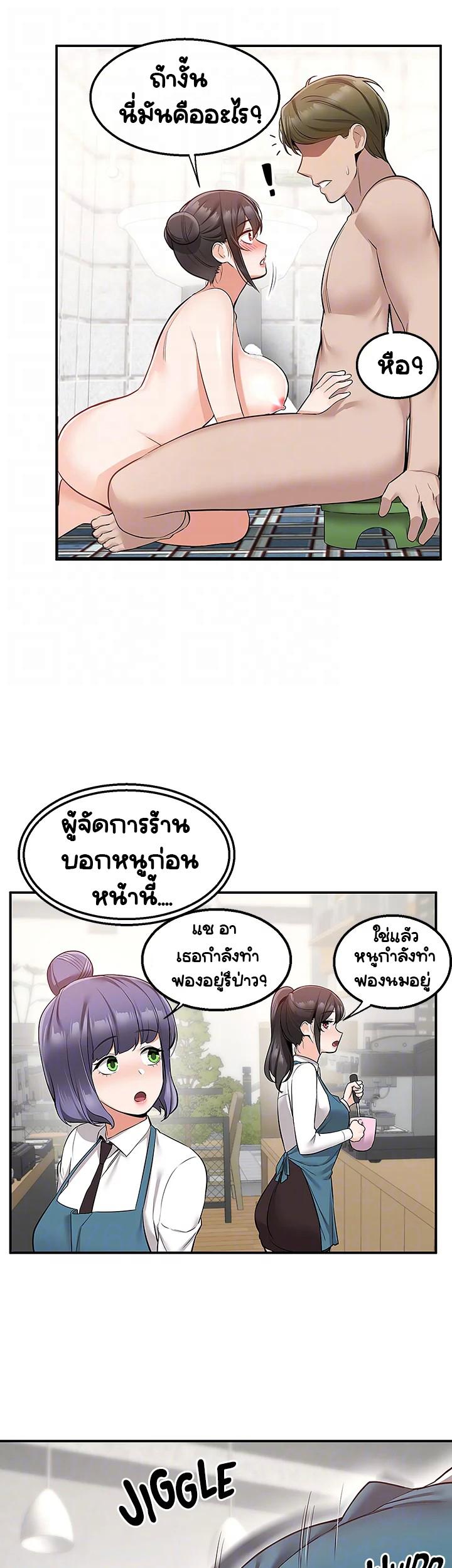 Doujin-Lc- อ่าน โดจิน มังฮวา เกาหลี ญี่ปุ่น จีน แปลไทย Delivery ตอนที่ 1 2 3 4 5 6 7 8 9 10 11 12 13 14 ฟรี ไม่มีโฆษณา อ่าน โดจิน Manhwa เกาหลี ญี่ปุ่น จีน เรามีครบ คัดมาให้เน้นๆ โดจิน 18+ รับประกันความฟินโดย  Doujin Lc