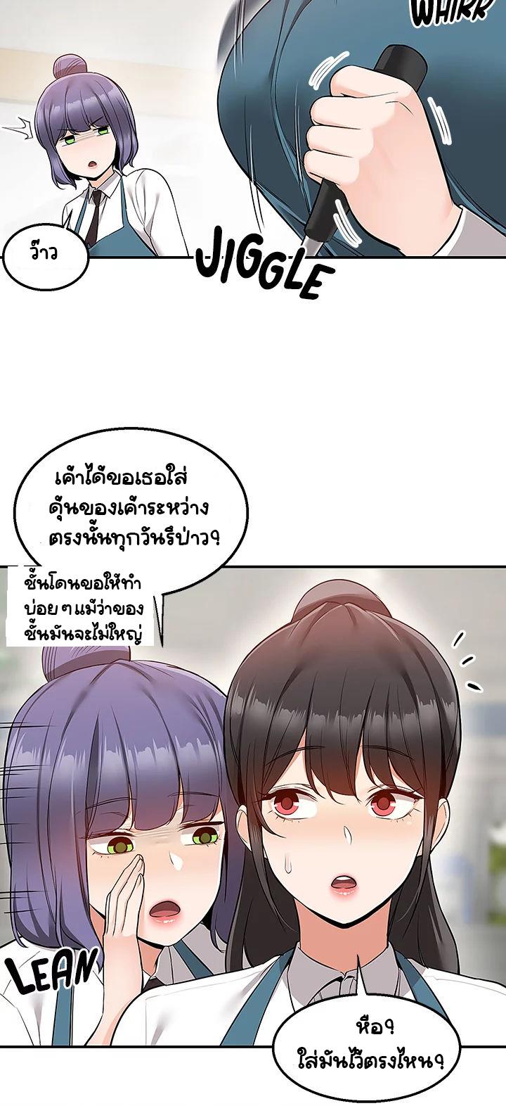 Doujin-Lc- อ่าน โดจิน มังฮวา เกาหลี ญี่ปุ่น จีน แปลไทย Delivery ตอนที่ 1 2 3 4 5 6 7 8 9 10 11 12 13 14 ฟรี ไม่มีโฆษณา อ่าน โดจิน Manhwa เกาหลี ญี่ปุ่น จีน เรามีครบ คัดมาให้เน้นๆ โดจิน 18+ รับประกันความฟินโดย  Doujin Lc