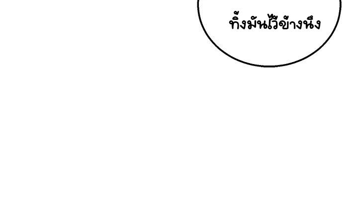 Doujin-Lc- อ่าน โดจิน มังฮวา เกาหลี ญี่ปุ่น จีน แปลไทย Delivery ตอนที่ 1 2 3 4 5 6 7 8 9 10 11 12 13 14 ฟรี ไม่มีโฆษณา อ่าน โดจิน Manhwa เกาหลี ญี่ปุ่น จีน เรามีครบ คัดมาให้เน้นๆ โดจิน 18+ รับประกันความฟินโดย  Doujin Lc