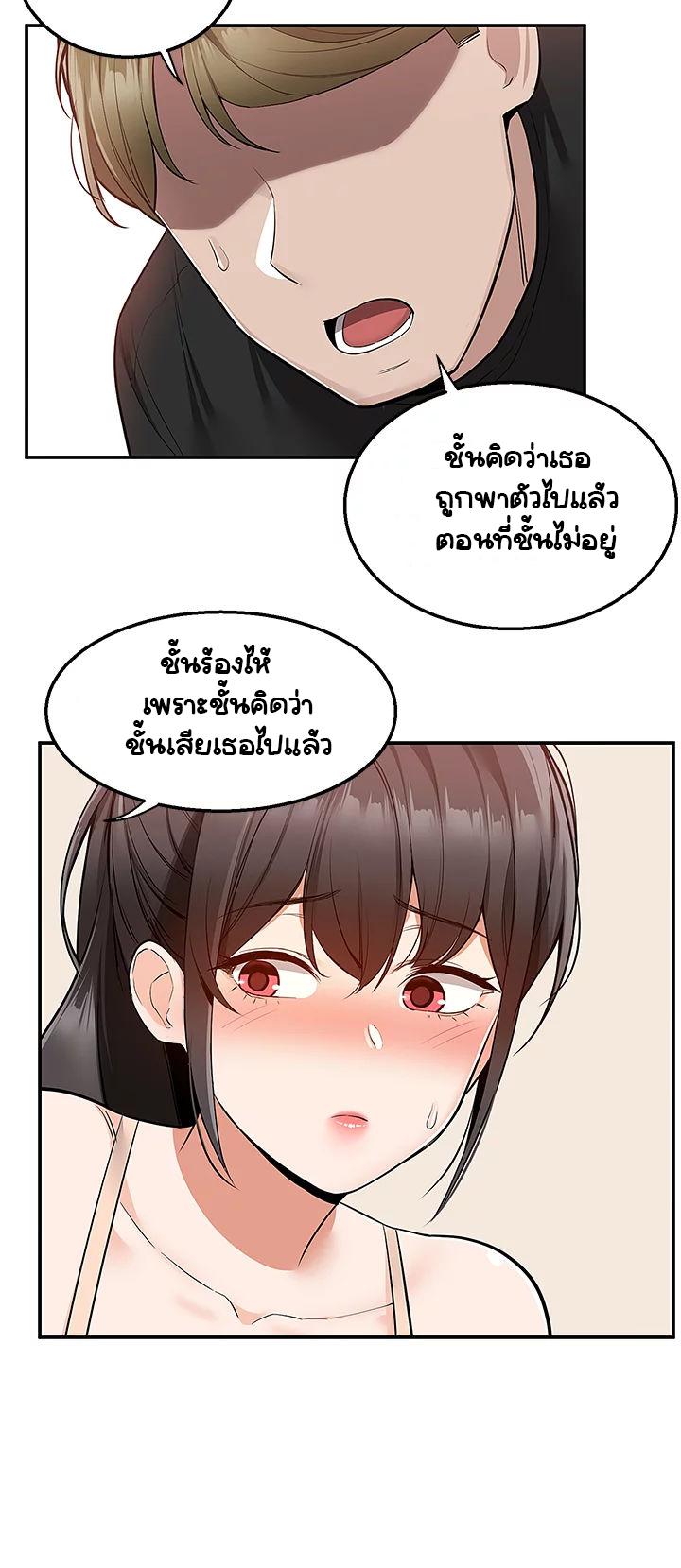 Doujin-Lc- อ่าน โดจิน มังฮวา เกาหลี ญี่ปุ่น จีน แปลไทย Delivery ตอนที่ 1 2 3 4 5 6 7 8 9 10 11 12 13 14 ฟรี ไม่มีโฆษณา อ่าน โดจิน Manhwa เกาหลี ญี่ปุ่น จีน เรามีครบ คัดมาให้เน้นๆ โดจิน 18+ รับประกันความฟินโดย  Doujin Lc