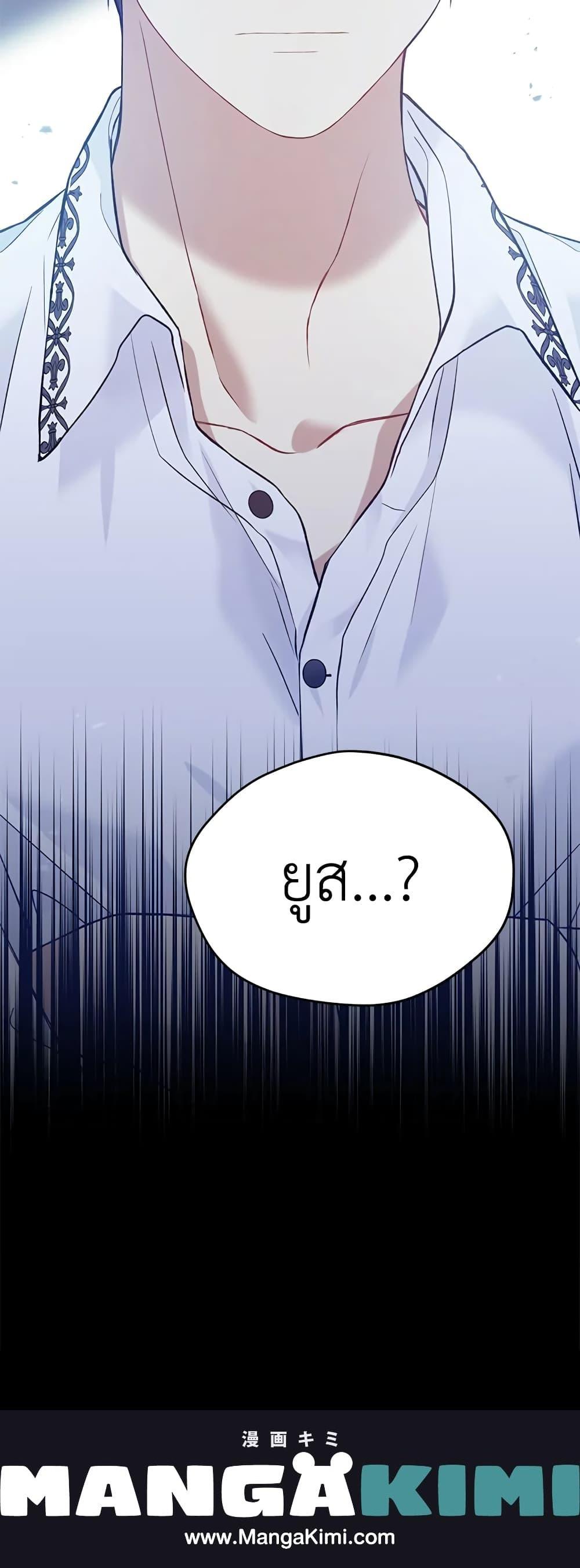 Manga-lc-com อ่านมังงะ อ่านการ์ตูน ออนไลน์ ฟรี The Viridescent Crown ตอนที่ 1 2 3 4 5 6 7 8 9 10 11 12 13 14 ฟรี ไม่มีโฆษณา Manga-lc - อ่าน มังงะ อ่าน การ์ตูน ออนไลน์ อ่านมังงะ ฟรี