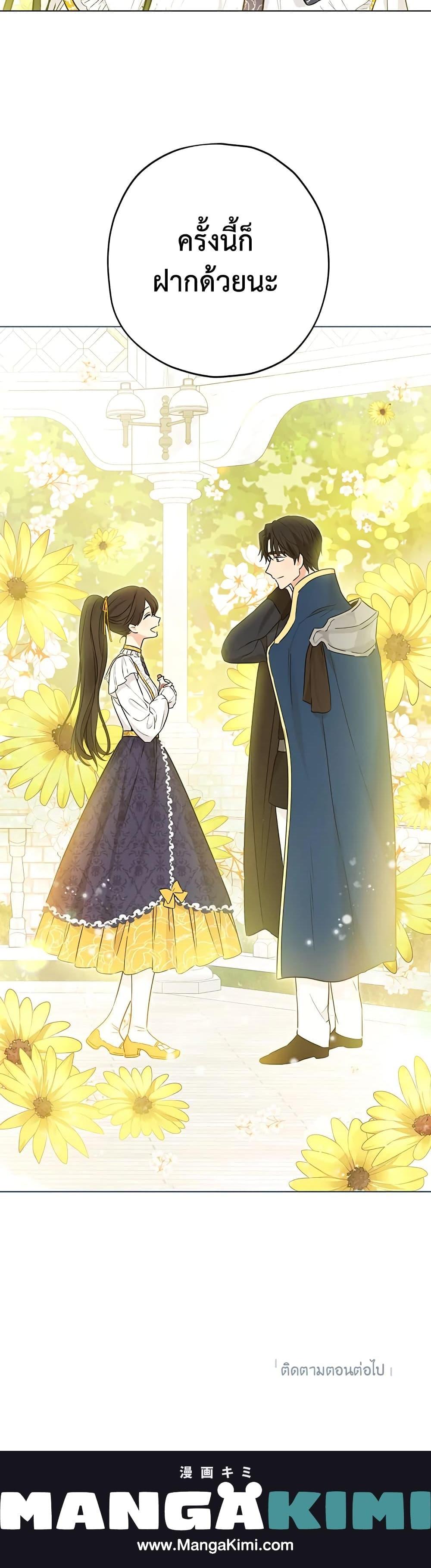 Manga-lc-com อ่านมังงะ อ่านการ์ตูน ออนไลน์ ฟรี Actually, I Was the Real One ตอนที่ 1 2 3 4 5 6 7 8 9 10 11 12 13 14 ฟรี ไม่มีโฆษณา Manga-lc - อ่าน มังงะ อ่าน การ์ตูน ออนไลน์ อ่านมังงะ ฟรี