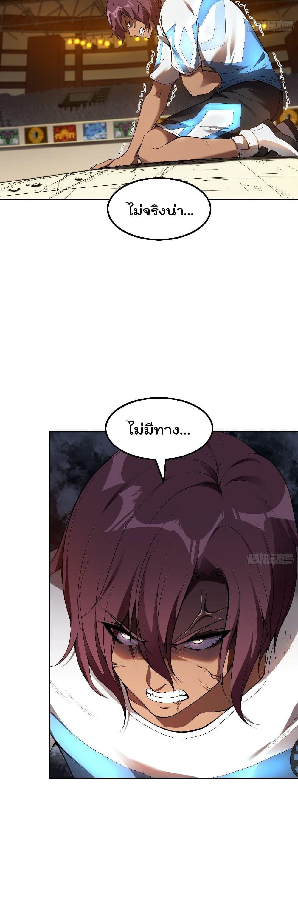 Manga-lc-com อ่านมังงะ อ่านการ์ตูน ออนไลน์ ฟรี ImmortalHusban ตอนที่ 1 2 3 4 5 6 7 8 9 10 11 12 13 14 ฟรี ไม่มีโฆษณา Manga-lc - อ่าน มังงะ อ่าน การ์ตูน ออนไลน์ อ่านมังงะ ฟรี