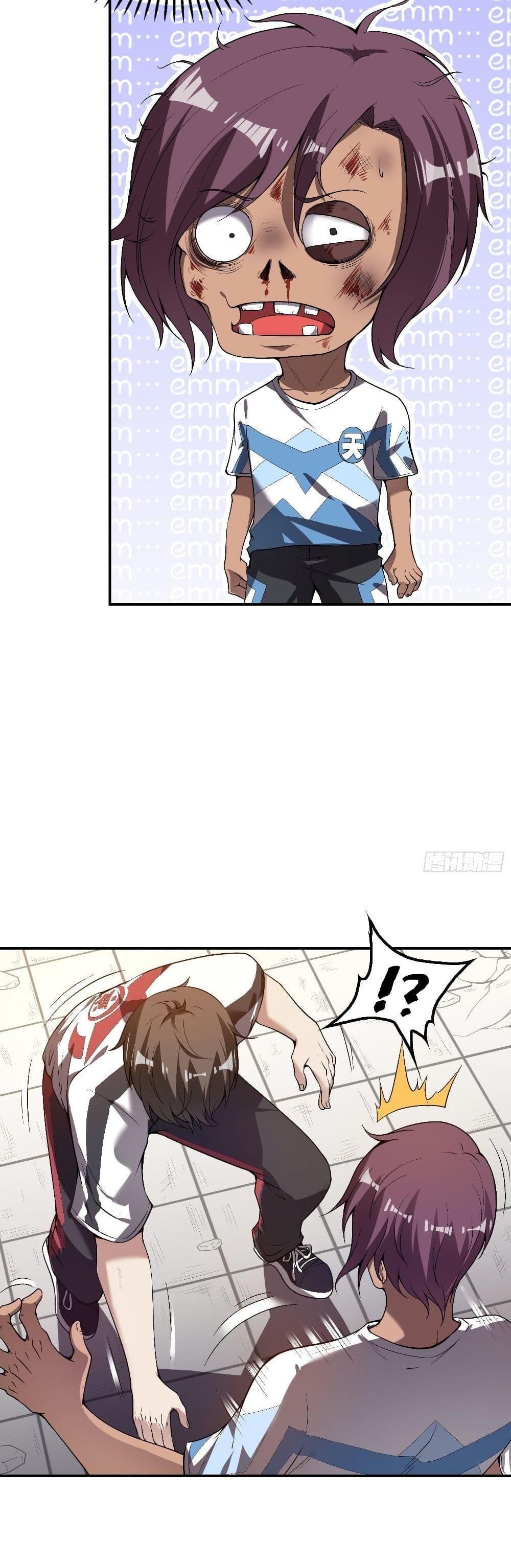 Manga-lc-com อ่านมังงะ อ่านการ์ตูน ออนไลน์ ฟรี ImmortalHusban ตอนที่ 1 2 3 4 5 6 7 8 9 10 11 12 13 14 ฟรี ไม่มีโฆษณา Manga-lc - อ่าน มังงะ อ่าน การ์ตูน ออนไลน์ อ่านมังงะ ฟรี