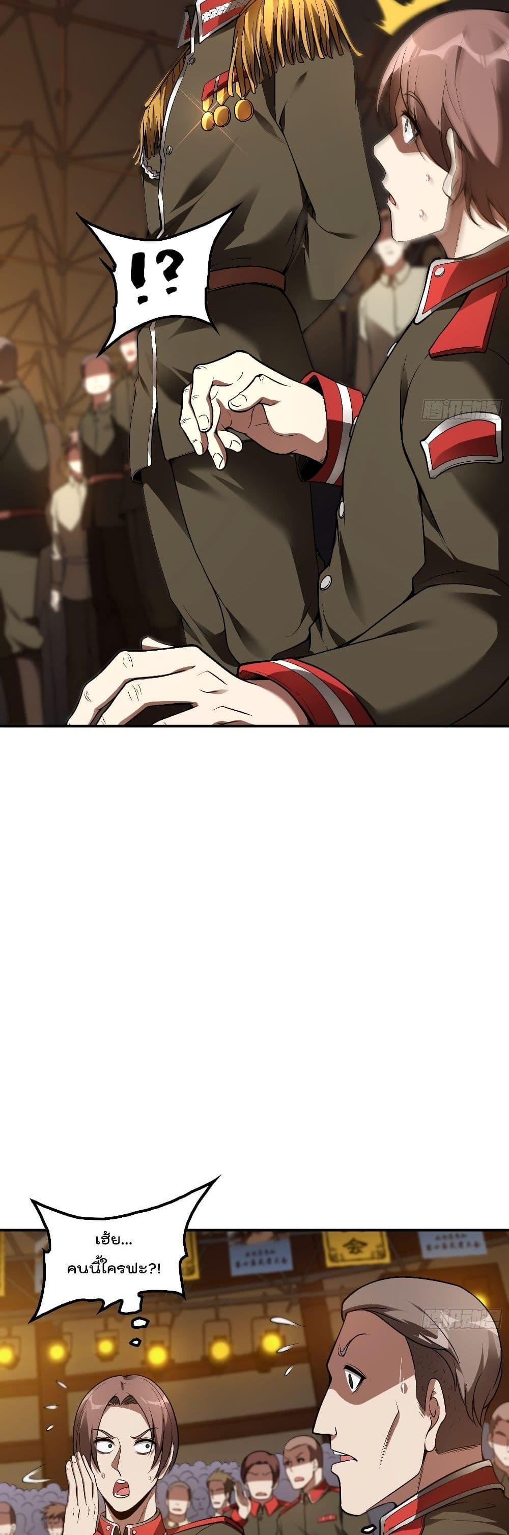 Manga-lc-com อ่านมังงะ อ่านการ์ตูน ออนไลน์ ฟรี ImmortalHusban ตอนที่ 1 2 3 4 5 6 7 8 9 10 11 12 13 14 ฟรี ไม่มีโฆษณา Manga-lc - อ่าน มังงะ อ่าน การ์ตูน ออนไลน์ อ่านมังงะ ฟรี