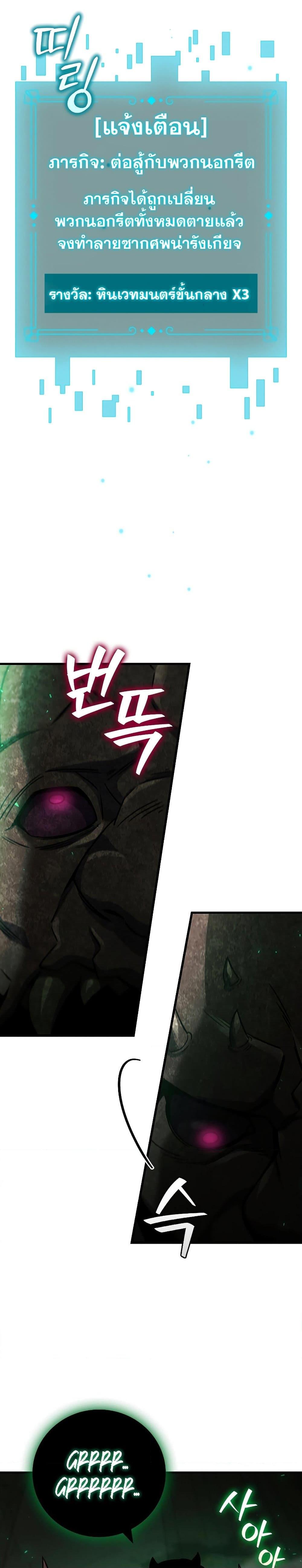 Manga-lc-com อ่านมังงะ อ่านการ์ตูน ออนไลน์ ฟรี Dragon-Devouring Mage ตอนที่ 1 2 3 4 5 6 7 8 9 10 11 12 13 14 ฟรี ไม่มีโฆษณา Manga-lc - อ่าน มังงะ อ่าน การ์ตูน ออนไลน์ อ่านมังงะ ฟรี