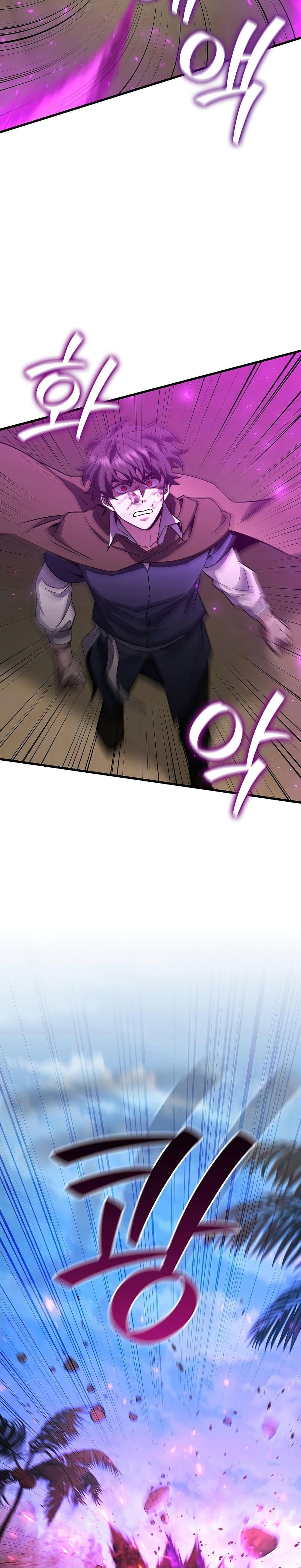 Manga-lc-com อ่านมังงะ อ่านการ์ตูน ออนไลน์ ฟรี Dragon-Devouring Mage ตอนที่ 1 2 3 4 5 6 7 8 9 10 11 12 13 14 ฟรี ไม่มีโฆษณา Manga-lc - อ่าน มังงะ อ่าน การ์ตูน ออนไลน์ อ่านมังงะ ฟรี