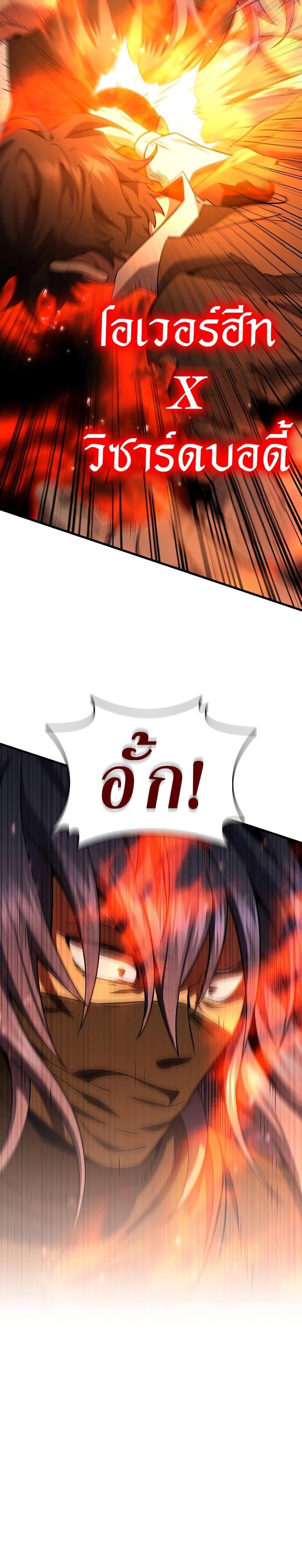 Manga-lc-com อ่านมังงะ อ่านการ์ตูน ออนไลน์ ฟรี Dragon-Devouring Mage ตอนที่ 1 2 3 4 5 6 7 8 9 10 11 12 13 14 ฟรี ไม่มีโฆษณา Manga-lc - อ่าน มังงะ อ่าน การ์ตูน ออนไลน์ อ่านมังงะ ฟรี