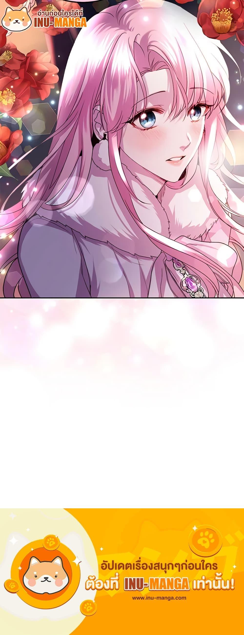 Manga-lc-com อ่านมังงะ อ่านการ์ตูน ออนไลน์ ฟรี The Tyrant’s Only Perfumer ตอนที่ 1 2 3 4 5 6 7 8 9 10 11 12 13 14 ฟรี ไม่มีโฆษณา Manga-lc - อ่าน มังงะ อ่าน การ์ตูน ออนไลน์ อ่านมังงะ ฟรี