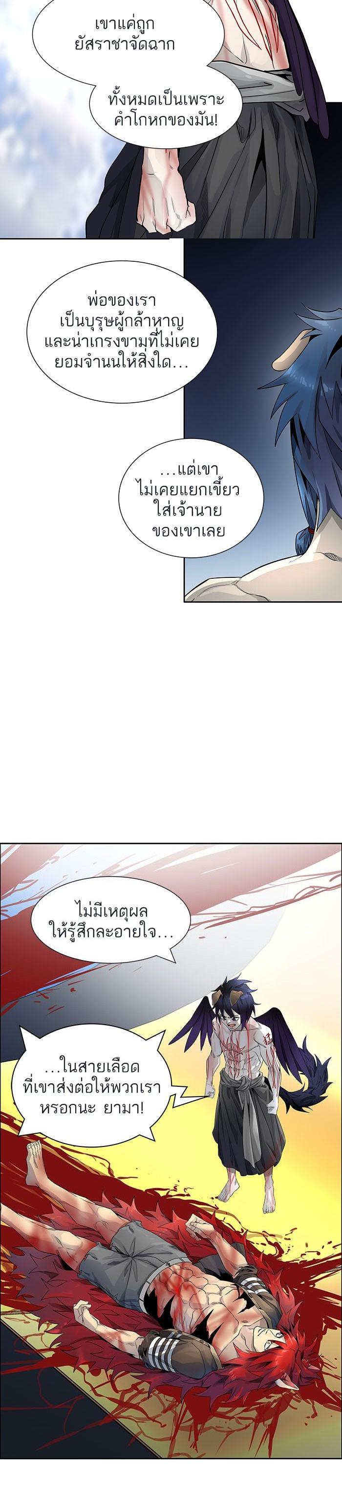 Manga-lc-com อ่านมังงะ อ่านการ์ตูน ออนไลน์ ฟรี Tower of God หอคอยเทพเจ้า ตอนที่ 1 2 3 4 5 6 7 8 9 10 11 12 13 14 ฟรี ไม่มีโฆษณา Manga-lc - อ่าน มังงะ อ่าน การ์ตูน ออนไลน์ อ่านมังงะ ฟรี