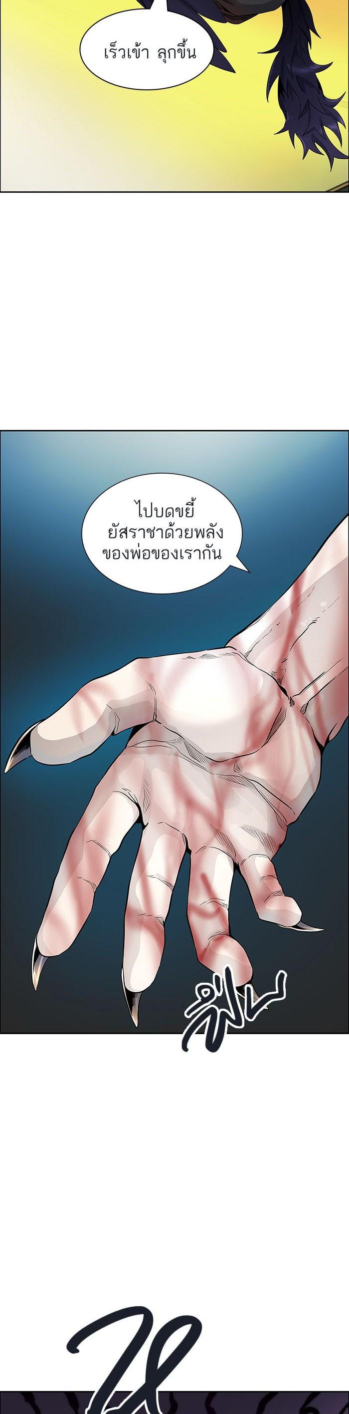 Manga-lc-com อ่านมังงะ อ่านการ์ตูน ออนไลน์ ฟรี Tower of God หอคอยเทพเจ้า ตอนที่ 1 2 3 4 5 6 7 8 9 10 11 12 13 14 ฟรี ไม่มีโฆษณา Manga-lc - อ่าน มังงะ อ่าน การ์ตูน ออนไลน์ อ่านมังงะ ฟรี