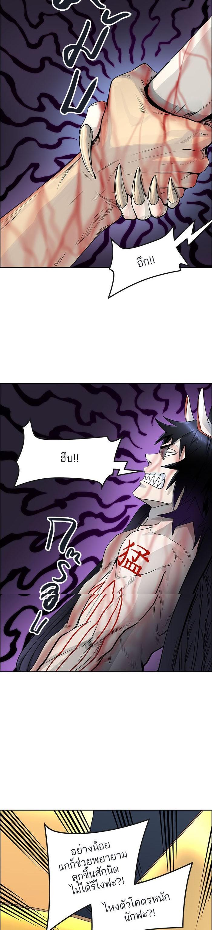 Manga-lc-com อ่านมังงะ อ่านการ์ตูน ออนไลน์ ฟรี Tower of God หอคอยเทพเจ้า ตอนที่ 1 2 3 4 5 6 7 8 9 10 11 12 13 14 ฟรี ไม่มีโฆษณา Manga-lc - อ่าน มังงะ อ่าน การ์ตูน ออนไลน์ อ่านมังงะ ฟรี