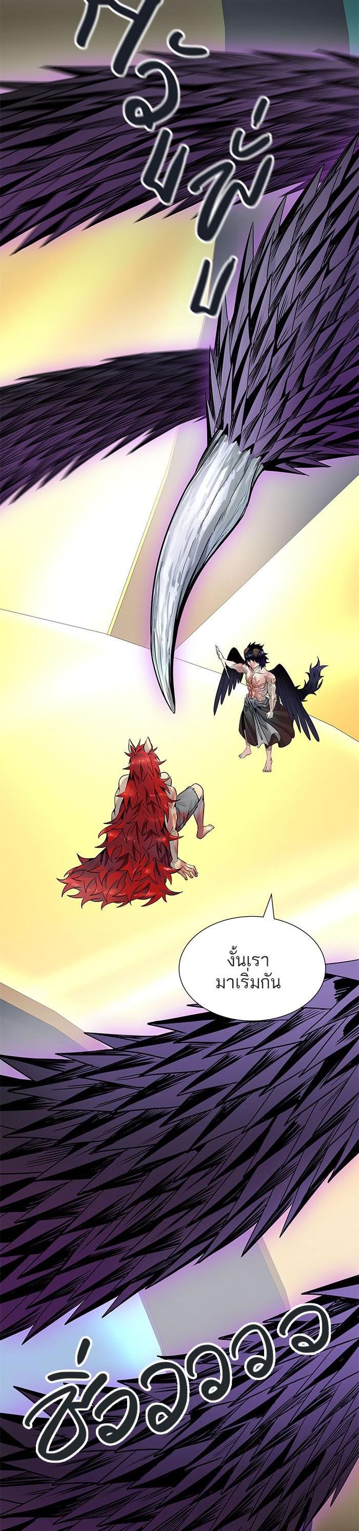 Manga-lc-com อ่านมังงะ อ่านการ์ตูน ออนไลน์ ฟรี Tower of God หอคอยเทพเจ้า ตอนที่ 1 2 3 4 5 6 7 8 9 10 11 12 13 14 ฟรี ไม่มีโฆษณา Manga-lc - อ่าน มังงะ อ่าน การ์ตูน ออนไลน์ อ่านมังงะ ฟรี