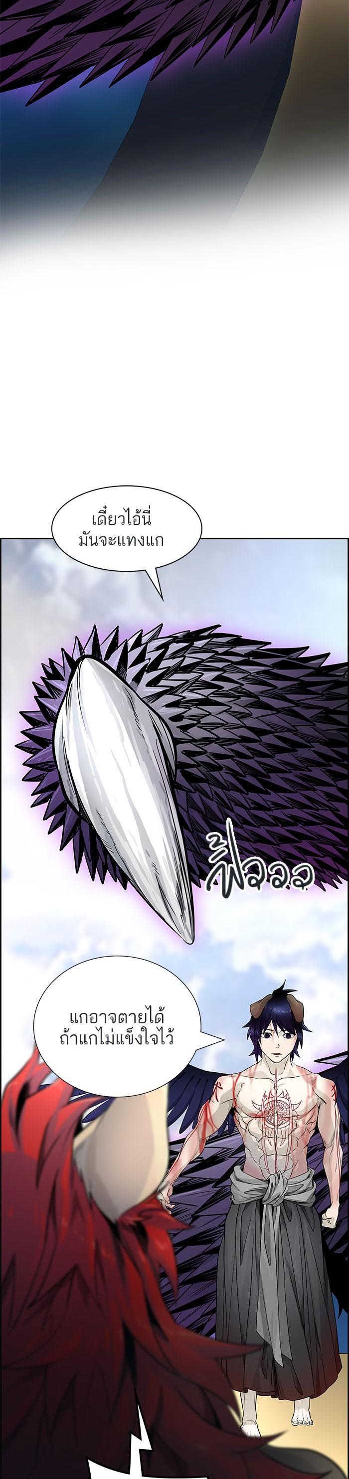 Manga-lc-com อ่านมังงะ อ่านการ์ตูน ออนไลน์ ฟรี Tower of God หอคอยเทพเจ้า ตอนที่ 1 2 3 4 5 6 7 8 9 10 11 12 13 14 ฟรี ไม่มีโฆษณา Manga-lc - อ่าน มังงะ อ่าน การ์ตูน ออนไลน์ อ่านมังงะ ฟรี
