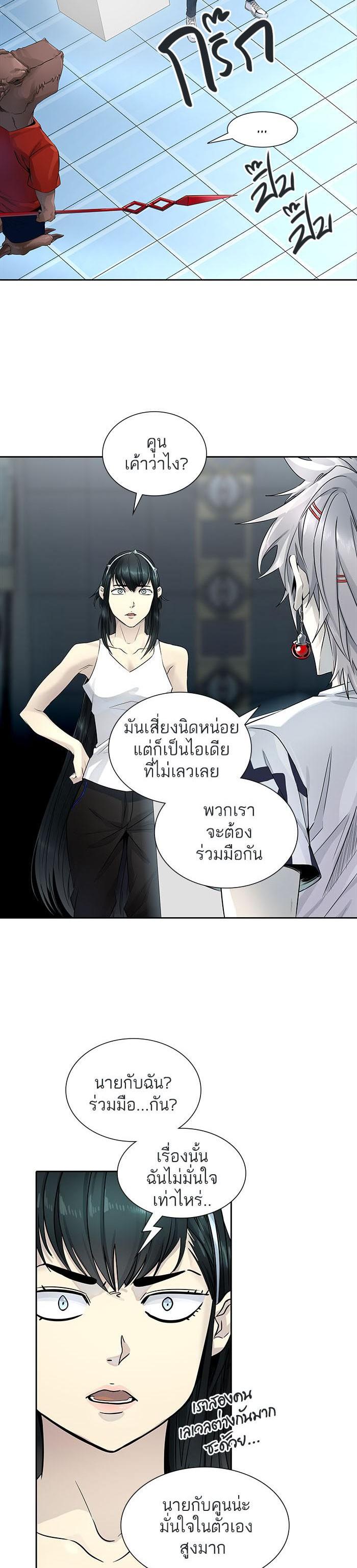 Manga-lc-com อ่านมังงะ อ่านการ์ตูน ออนไลน์ ฟรี Tower of God หอคอยเทพเจ้า ตอนที่ 1 2 3 4 5 6 7 8 9 10 11 12 13 14 ฟรี ไม่มีโฆษณา Manga-lc - อ่าน มังงะ อ่าน การ์ตูน ออนไลน์ อ่านมังงะ ฟรี