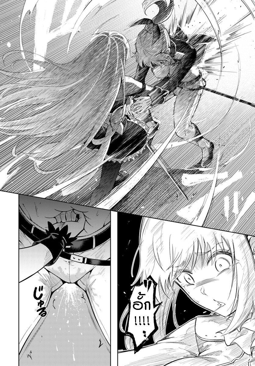 Manga-lc-com อ่านมังงะ อ่านการ์ตูน ออนไลน์ ฟรี Tono no Kanri o Shite Miyou ตอนที่ 1 2 3 4 5 6 7 8 9 10 11 12 13 14 ฟรี ไม่มีโฆษณา Manga-lc - อ่าน มังงะ อ่าน การ์ตูน ออนไลน์ อ่านมังงะ ฟรี