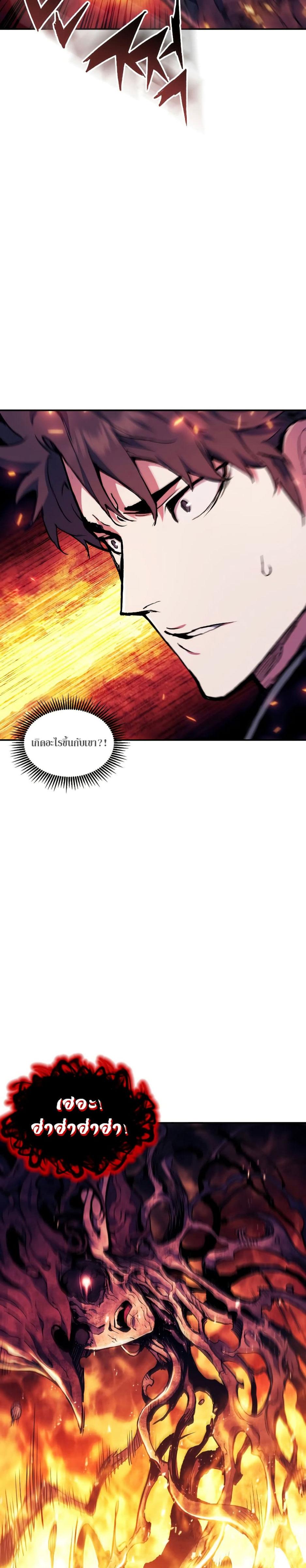 Manga-lc-com อ่านมังงะ อ่านการ์ตูน ออนไลน์ ฟรี Return Of The Shattered Constellation ตอนที่ 1 2 3 4 5 6 7 8 9 10 11 12 13 14 ฟรี ไม่มีโฆษณา Manga-lc - อ่าน มังงะ อ่าน การ์ตูน ออนไลน์ อ่านมังงะ ฟรี