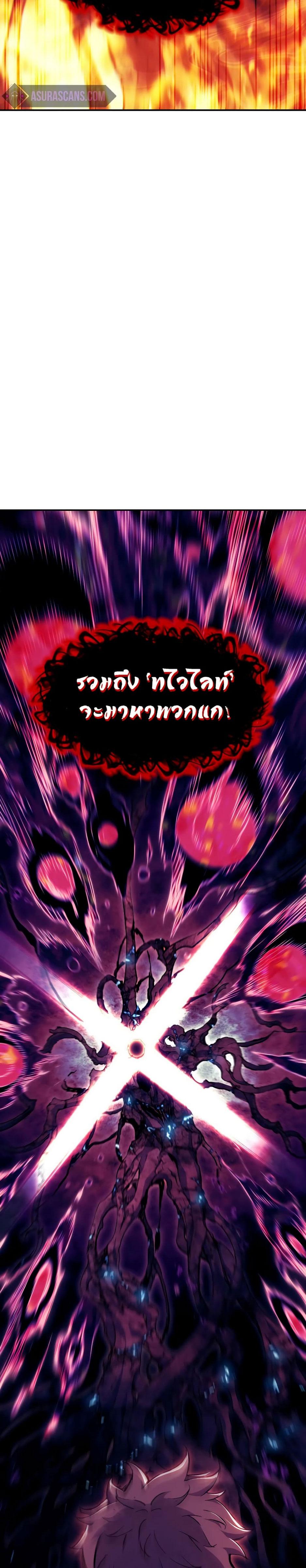 Manga-lc-com อ่านมังงะ อ่านการ์ตูน ออนไลน์ ฟรี Return Of The Shattered Constellation ตอนที่ 1 2 3 4 5 6 7 8 9 10 11 12 13 14 ฟรี ไม่มีโฆษณา Manga-lc - อ่าน มังงะ อ่าน การ์ตูน ออนไลน์ อ่านมังงะ ฟรี